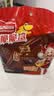 雀巢脆脆鲨减糖50%黑巧味半糖威化饼干18条225g 休闲零食充饥饱腹 实拍图