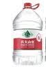农夫山泉饮用水 饮用天然水5L*4桶 整箱装 桶装水塑膜随机包装 实拍图