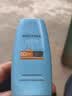 Mistine蜜丝婷防晒霜小黄帽面部水感养肤防水汗60ml*2军训男女通用 实拍图