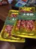 金字 腊肠香肠浙江特产熟食腊味加热即食 老字号农家土香肠260g 实拍图