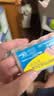 安耳悠 德国进口耳塞防噪音睡觉睡眠专用男女降噪隔音睡眠耳塞 soft5副 实拍图