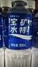 宝矿力水特电解质水健身功能运动饮料补充能量整箱350ml*24瓶便携 实拍图
