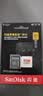 Sandisk闪迪512GB TF(MicroSD)内存卡4K极速金卡A2 V30 U3兼容大疆Pocket3/4P/Action 6运动相机/无人机存储卡 实拍图