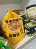 五谷道場非油炸方便面 骨汤蔬菜番茄牛腩面四连包112gx4袋 免煮早餐泡面 实拍图