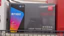 得力（deli）388A硒鼓88a适用惠普打印机HP P1008 P1106 P1108 M1136 M126a M126nw M128fn硒鼓 cc388a硒鼓 4支 实拍图