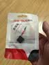 胜为USB3.2转Type-c转接头OTG适用苹果15-17华为安卓手机U盘耳机键鼠充电线笔记本电脑车载ETU0007G 实拍图