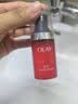 玉兰油（OLAY）大红瓶眼霜15ml淡细纹提拉紧致黑眼圈护肤品中秋节礼物送女友 实拍图
