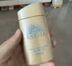 安热沙（Anessa）防晒霜小金瓶60ml 安耐晒防晒霜王嘉尔同款 生日礼物男女通用 实拍图