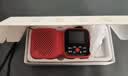 喜马拉雅好声音老年陪伴机SE户外便携AI智能网络FM收音机4G语音播报多功能故事机音箱音响老人父母中秋生日礼物 实拍图