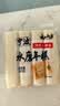 云山半宁波水磨年糕条炒年糕条方便速食材宁波慈城特产部队火锅配料500g 实拍图