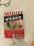 云山半馄饨汤料包6g*10包装紫菜虾皮汤小混沌水饺云吞面冲泡调味料速食 实拍图