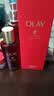 玉兰油（OLAY）全新超红瓶精萃水180ml保湿抗皱紧致爽肤水护肤品生日礼物送女友 实拍图