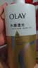 OLAY水润沐浴露舒柔滋润保湿 佛手柑730ml 大容量男女士通用 实拍图
