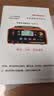 纽曼（Newsmy）C90pro汽车电瓶充电器12v24v全自动修复器智能数显货车摩托车轿车专用电池快速充电机 实拍图