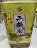 牛栏山 珍品（30）二锅头 青龙 清香型 白酒 46度 500ml*6瓶 整箱 送礼 实拍图