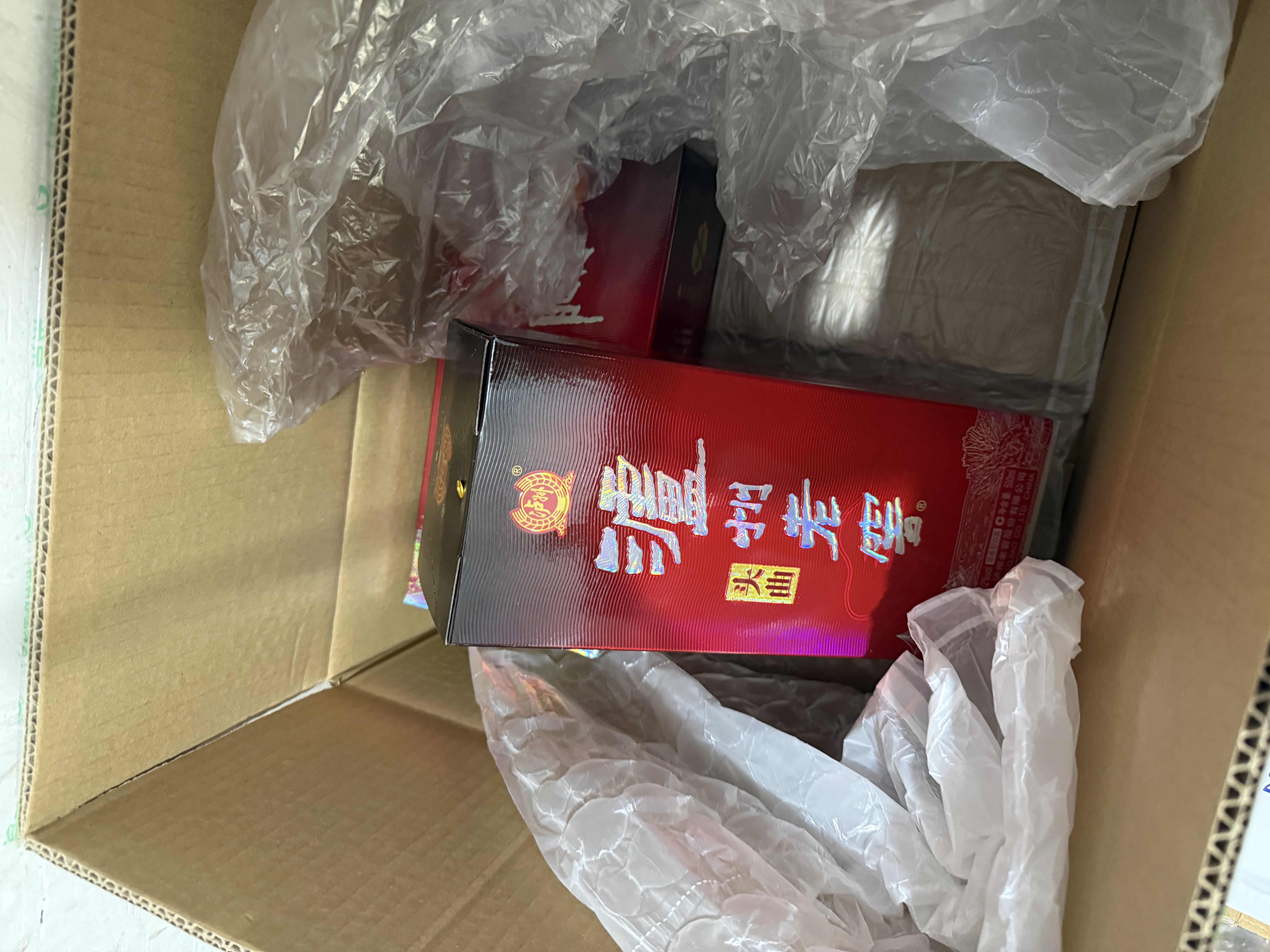 泸州老窖 头曲 浓香型白酒 52度 500ml 单瓶装(新老版本随机) 实拍图