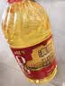 滇雪一级菜籽油5L轻油烟食用油云南罗平油菜籽非转基因物理压榨无添加 实拍图