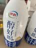 伊利醇好喝新鲜牛奶【3.4g蛋白超瞬时杀菌】整箱950ml*6瓶全脂家庭装 实拍图