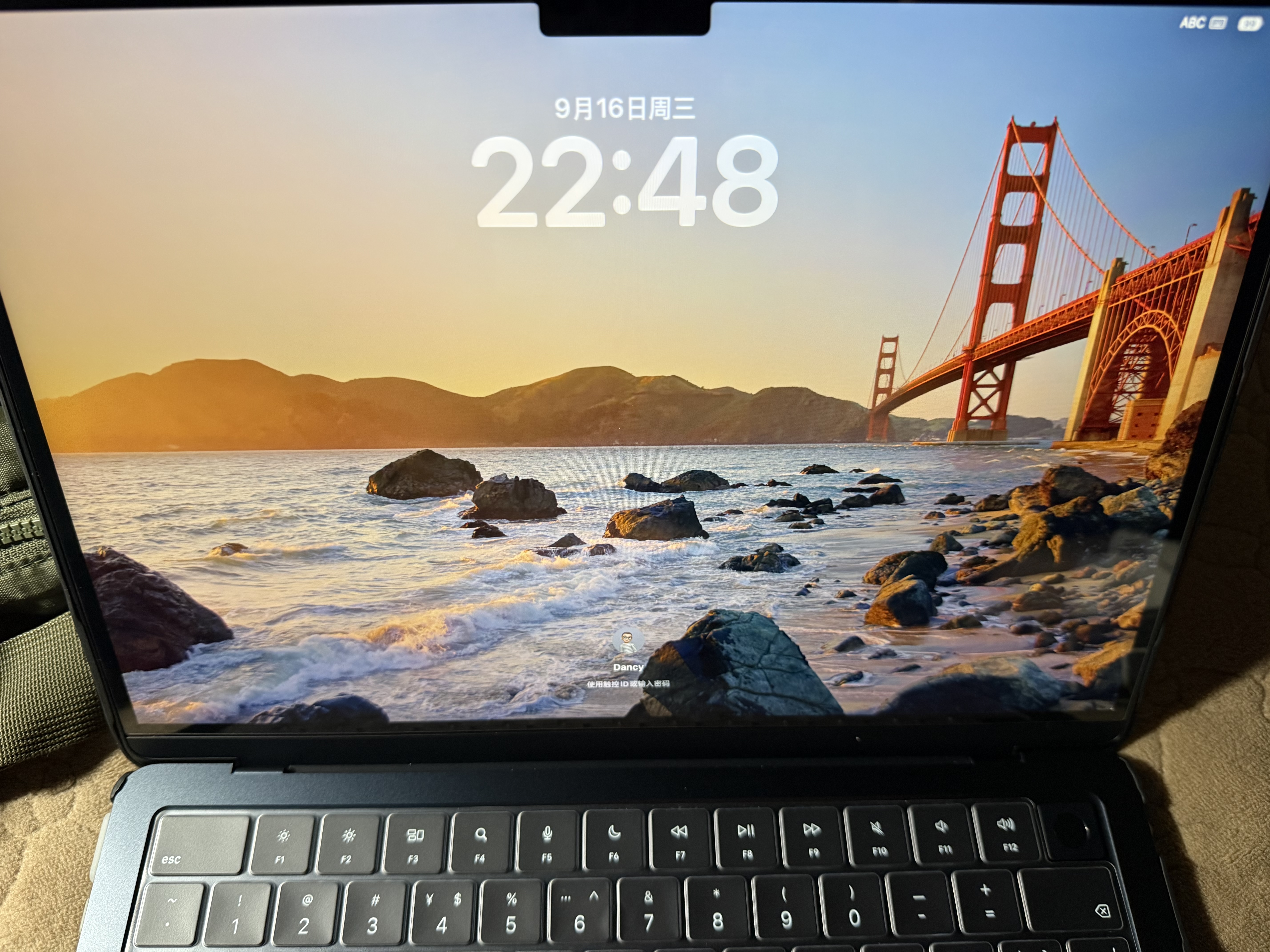 闪魔【行业首创 | 神器定位】适用苹果MacBook Air屏幕膜13.6英寸M5/4/3钢化膜2026/25/24款笔记本保护 实拍图
