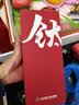 希诺纯钛保温杯钛杯商务车载水杯男高档泡茶杯子中秋节礼物XN-T312 实拍图