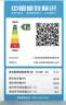 志高空调惊鸿1.5匹 一级能效 纯铜管  外机单排铜管 家用挂机冷暖空调KFR-35GW/HBP269+A1G 实拍图