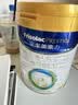 美素佳儿（Friso）皇家婴儿配方奶粉1段（0-6个月婴儿适用）800克 乳铁蛋白 新国标 实拍图