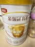 伊利金领冠育护幼儿配方奶粉3段12-36个月960g*1罐【5倍DHA好脑力】 实拍图