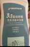 迪卡侬（DECATHLON）去氯洗发洁面沐浴露三合一游泳专用100ml-5859039 实拍图