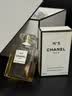 CHANEL【官方正品】香奈儿五号香水(经典) N5香水 持久留香 生日礼物 五号香水(经典) 花香调 50ml 实拍图