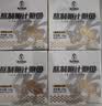 德叔鲍鱼即食熬制大鲍鱼罐头4只装160g京东自营店鲍鱼汁捞饭即食早餐速食 实拍图