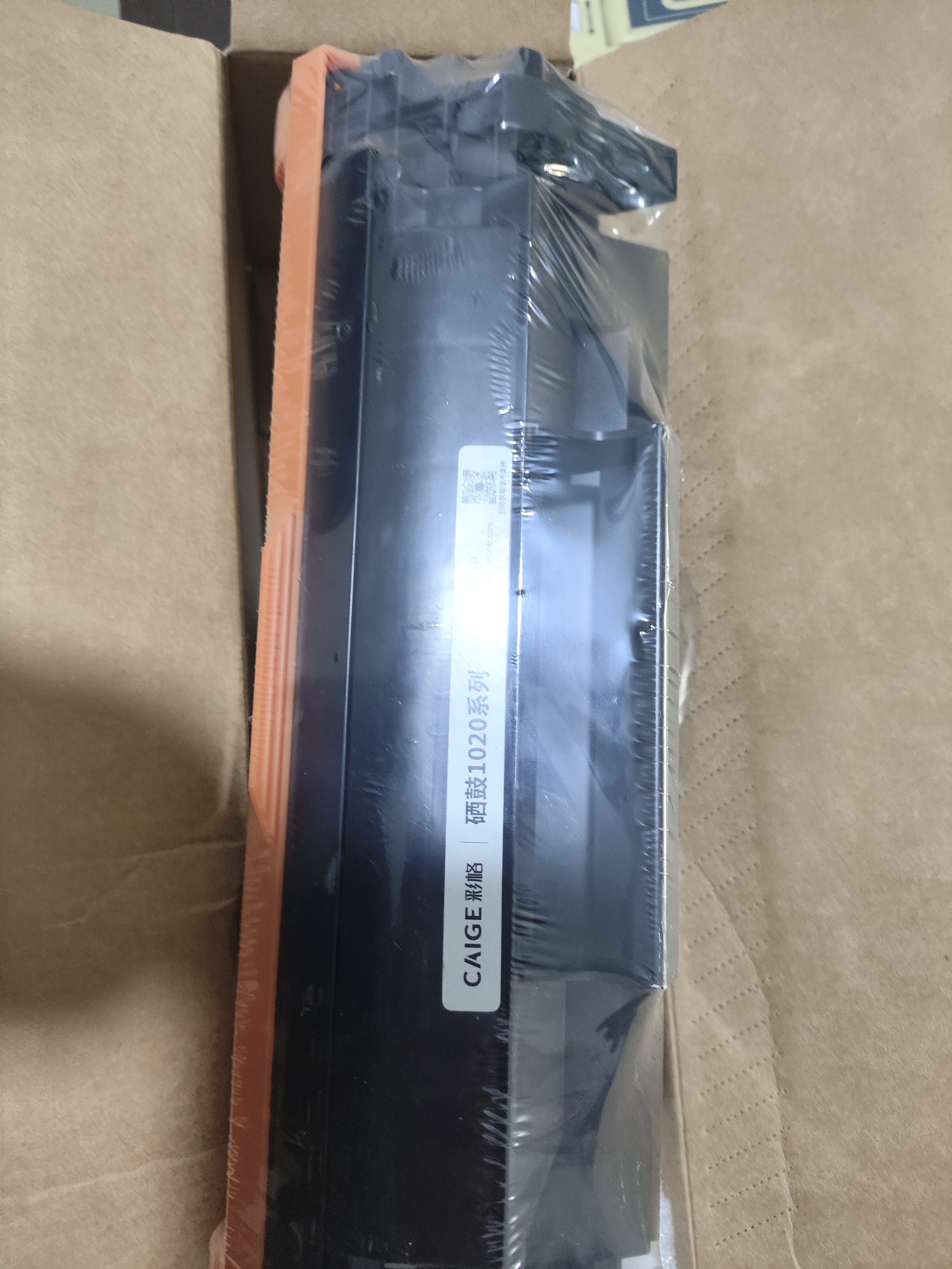 彩格适用惠普1020硒鼓HP LaserJer 1020 1020plus打印机专用墨盒易加粉硒鼓1020plus墨粉盒 粉盒 大容量1支 实拍图