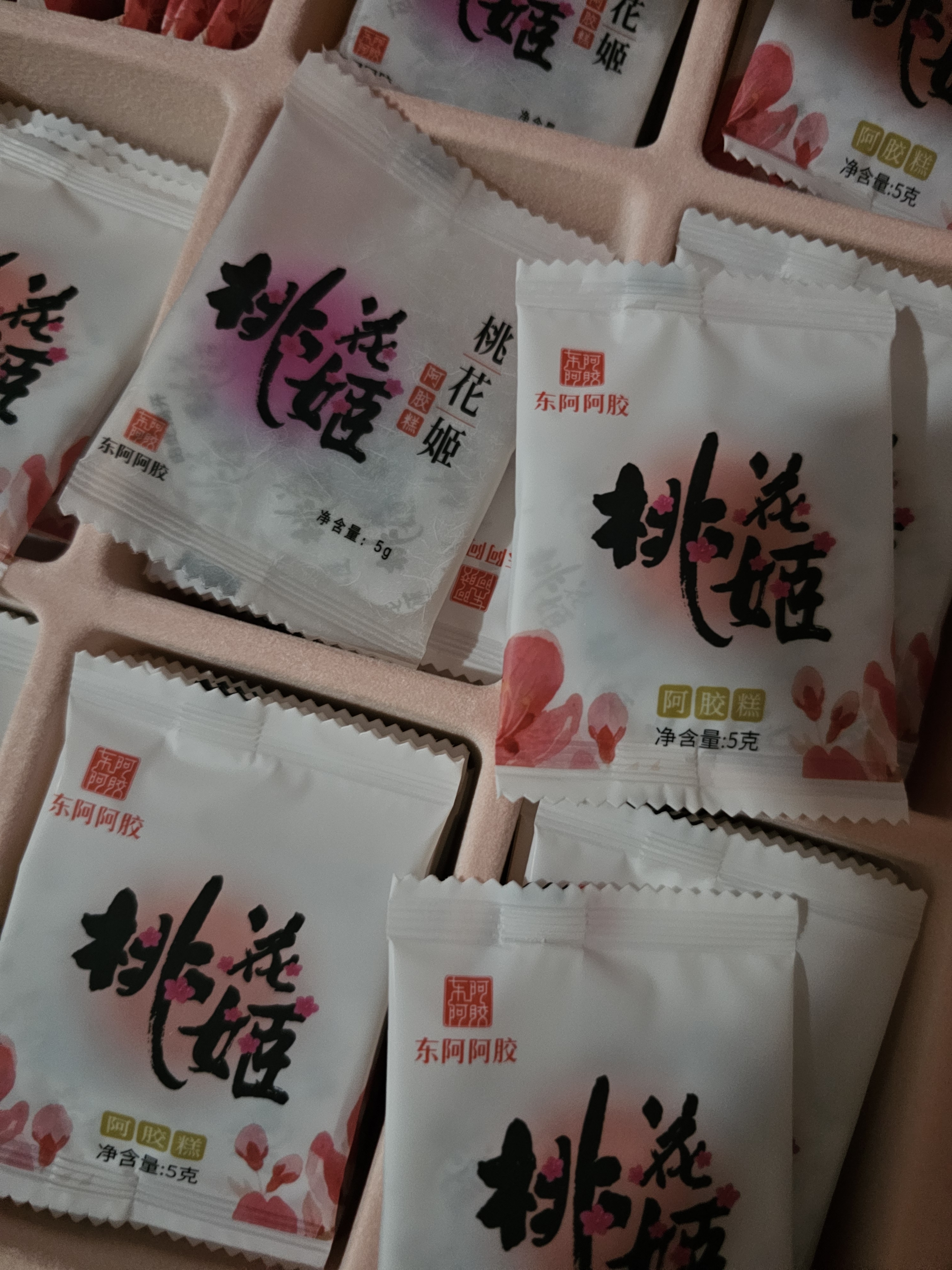 东阿阿胶桃花姬阿胶糕180g*2礼盒装即食阿胶 送长辈营养品礼物中秋礼品 实拍图