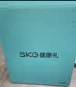 SKG【中秋节礼品】腰部按摩仪T5-2豪华 腰靠垫肩颈背部全身按摩器热敷护腰送长辈男女友生日实用 实拍图