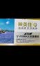 映美佳 CC388a硒鼓易加粉(鼓粉一体)黑色双支装(适用惠普P1007/M1136/P1108/1106/m1216nfh)打印页数:4600 实拍图