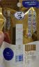 理肤泉【孙颖莎推荐】B5面膜PRO 10片积雪草补水透亮修护敏感肌护肤品 实拍图