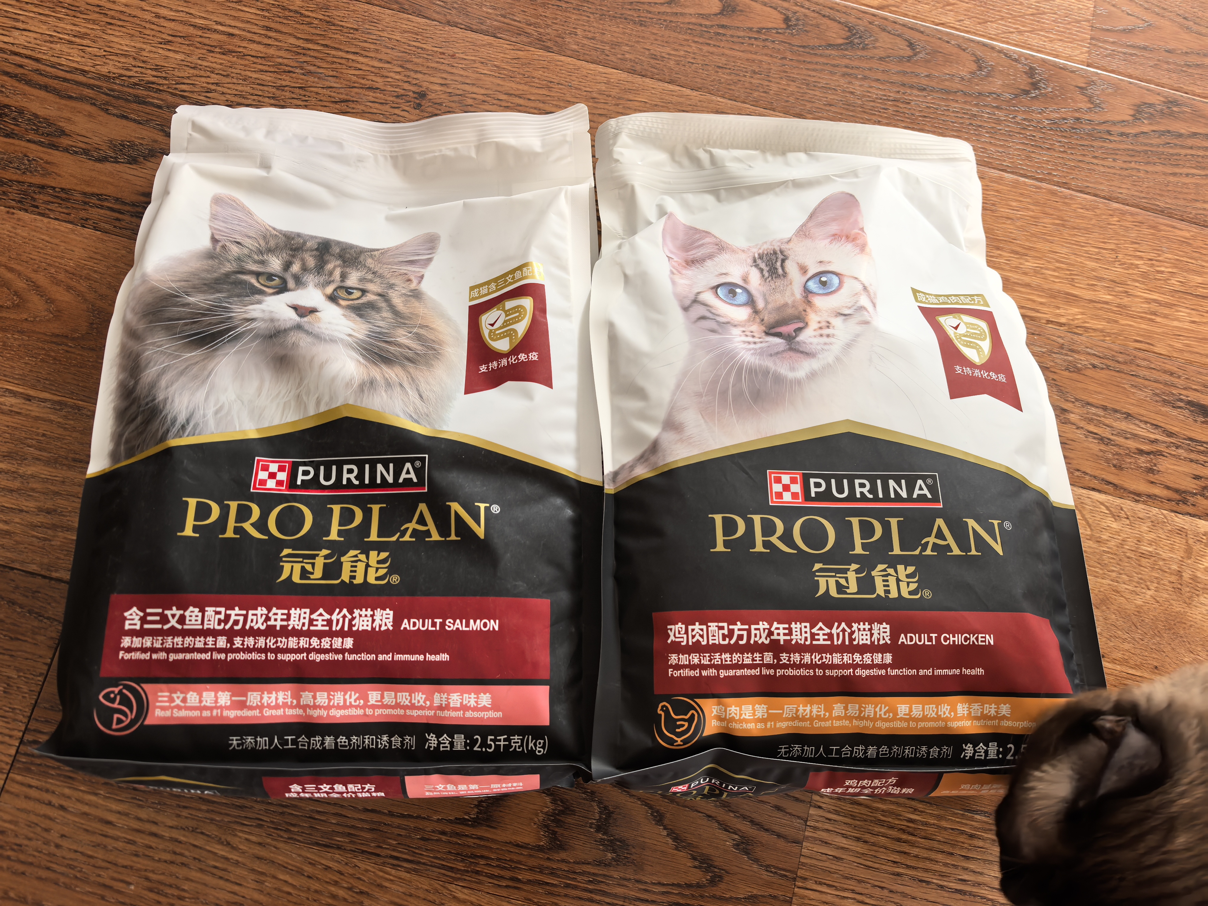 冠能猫粮成猫猫粮鸡肉味2.5kg+全价猫粮成猫三文鱼味2.5kg 混合口味 实拍图