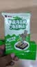 波力果蔬海苔脆66g(5.5*12)高钙铁膳食纤维休闲零食夹心海苔中秋礼盒 实拍图
