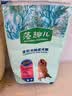 麦富迪狗粮 藻趣儿狗粮成犬粮牛肉螺旋藻 均衡营养15kg/30斤 实拍图