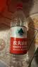 农夫山泉饮用天然水 550ml*12 实拍图
