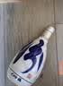 汾酒 青花20升级版 中秋送礼 清香型白酒 53度 500mL*2瓶 新包装 实拍图