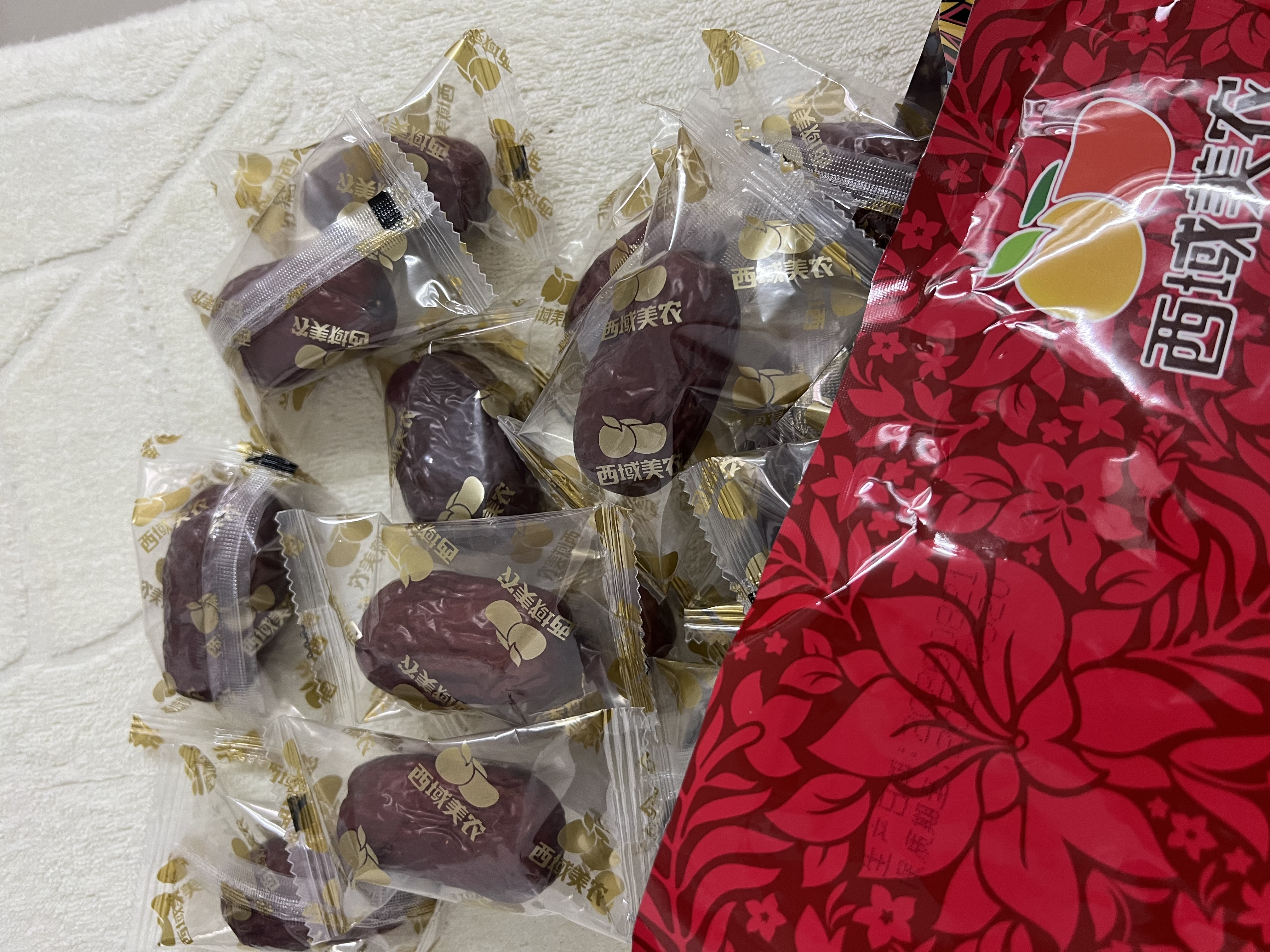 西域美农特特级和田骏枣800g*2袋 八星红枣免洗新疆特产 新疆特产礼品礼袋 实拍图