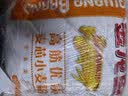 金龙鱼高筋优质麦芯小麦粉10斤 包子饺子馒头饼手擀面 实拍图