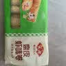安井腐皮虾味卷920g 关东煮麻辣烫香锅油炸小吃火锅食材冷冻半成品 实拍图