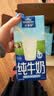 欧德堡（Oldenburger）3.8g蛋白高钙全脂纯牛奶1L*12盒 京东自营  中秋送礼 实拍图