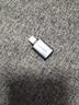 山泽Type-C转换USB3.2转接头OTG数据线带指示灯支持苹果18/17/16安卓华为手机U盘ipad耳机键鼠车载充电 实拍图