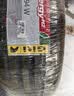 佳通轮胎(Giti)汽车轮胎215/55R17 94V F22 原配 秦PLUS DM-i/EV/途岳 实拍图
