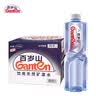 景田百岁山 饮用天然矿泉水1.5L*12瓶 整箱装 大瓶运动补水健康饮用水 实拍图