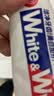 狮王WhiteWhite进口美白牙膏荷兰薄荷150g大白管亮白新老包装随机发 实拍图