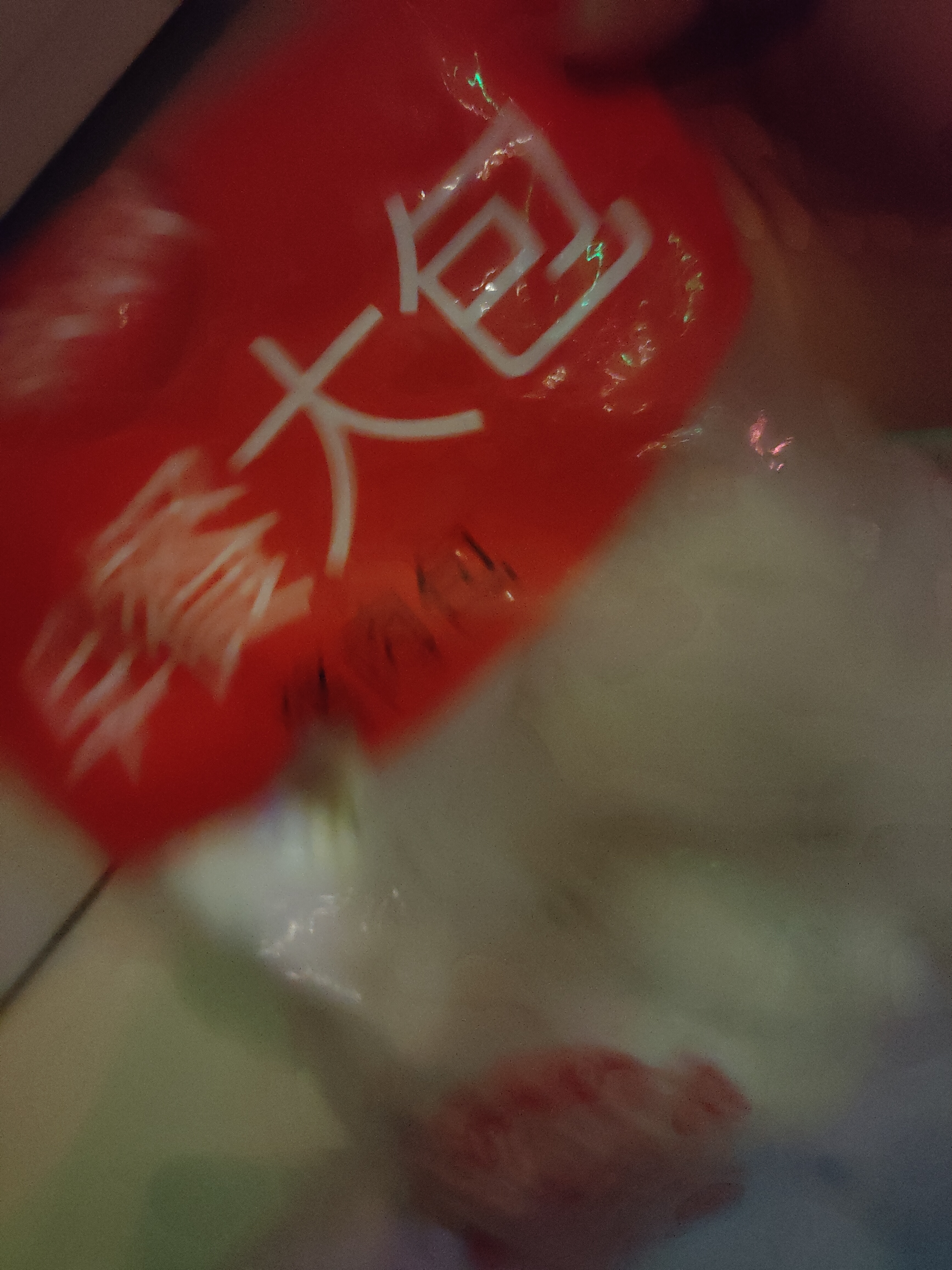 思念猪肉大包800g10个肉包子食品早点面点速冻儿童早餐半成品送礼 实拍图