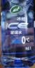 龟牌（Turtle Wax）冰蜡玻璃水0度汽车去油膜强力去污宝马奥迪奔驰除虫胶雨刮水6瓶 实拍图